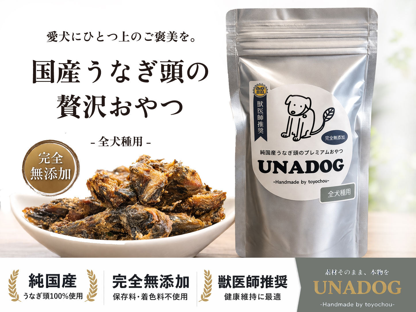 ［うーどん様限定商品］バクテリアマットサトウキビ クワガタ用×10袋 昆虫マット 99クワガタ幼虫マット 10L : チャーム charm ヤフー店