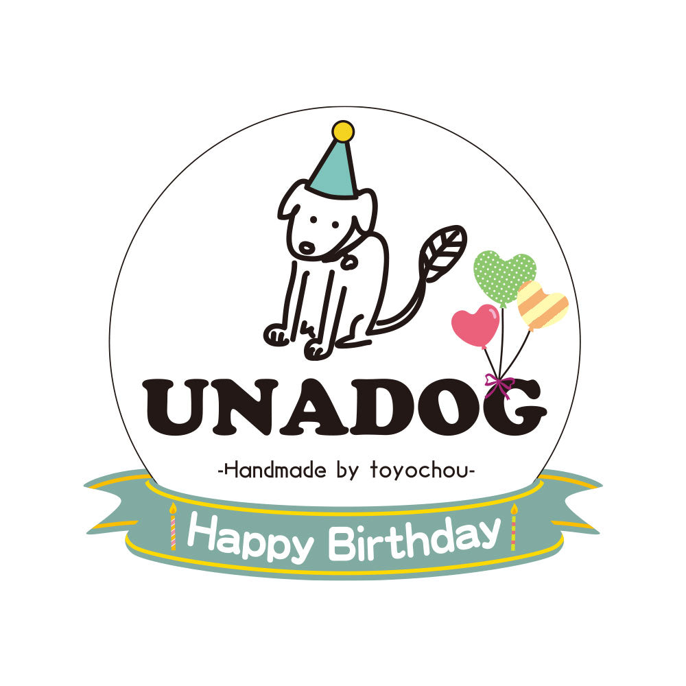 
                  
                    UNADOG70gお得な３パック（送料無料）
                  
                