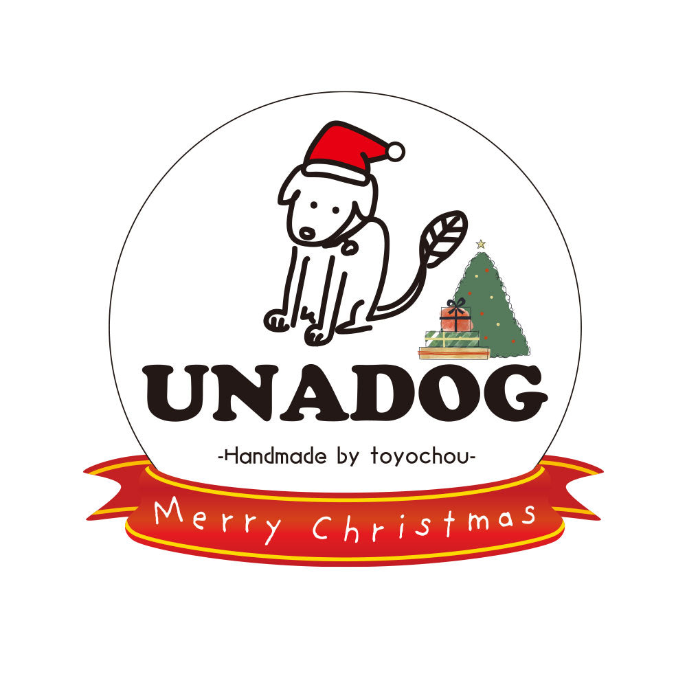 
                  
                    UNADOG70gお得な３パック（送料無料）
                  
                