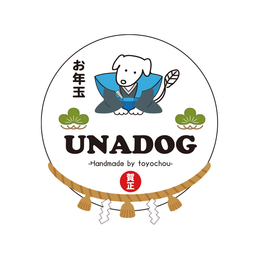 
                  
                    UNADOG70g（全犬種用）
                  
                