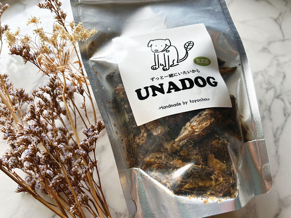 UNADOG70g｜犬と猫と鰻 国産うなぎ頭の無添加ドックフード